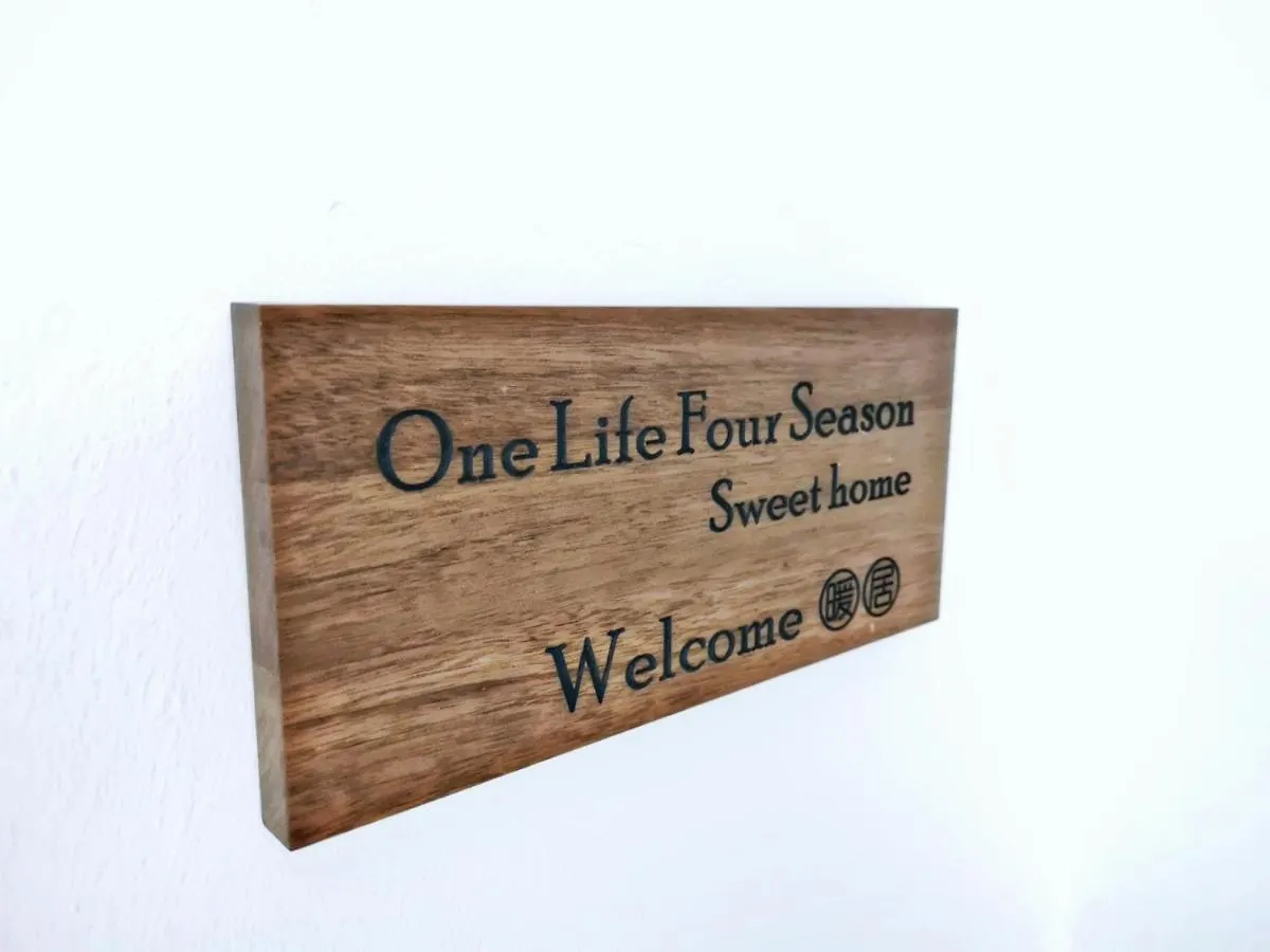 One Life Four Season Waterpark Guest House Manhattan Condominium Ipoh Apartamento